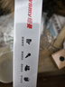 纽曼录音笔32G RV100精英版 专业录音高清降噪 一键录音 边写边录 语音转文字 会议录音器 黑 实拍图