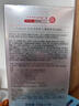 京东京造男士清爽净澈洁面乳 控油清洁氨基酸洗面奶洁面100g*2支 实拍图