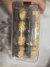 费列罗巧克力礼盒16粒200g 榛果威化糖果休闲零食喜糖520礼物生日礼物 实拍图