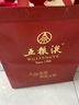 五粮液 普五八代  浓香型白酒 52度 500ml*2 双瓶 【名酒鉴真】年份随机 实拍图
