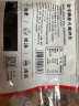 金字五花咸肉 400g 咸肉风干肉上海南风肉刀板香老字号咸肉腌笃鲜食材 实拍图