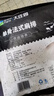 大庄园新西兰单骨法式肩排1斤【欧盟认证】战斧带骨羔羊排 烧烤食材 实拍图