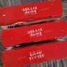 优诺（yoplait）优丝香草味酸奶135g*3杯 家庭分享装 低温酸牛奶风味发酵乳 实拍图