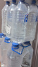 泉阳泉（QUANYANGQUAN） 长白山天然矿泉水 大桶装 家庭用水 3L*6桶  整箱塑包装 实拍图
