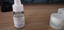 雅漾（Avene）恒润肌活保湿精华露10ML密集锁水长效补水滋润保湿护肤效期至26.7 实拍图