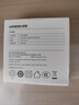 绿联5v1a充电头器USB插座头适用苹果iPhone16e15/14/13华为小米荣耀OPPO安卓等手机手表耳机电源适配器 实拍图