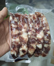 王家渡非烟熏正宗四川特产腊肠咸鲜味350g纯猪肉肠熟食腊味下酒菜 实拍图