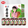 仲景香菇酱 礼盒装230gx6瓶 河南特产蘑菇贡菜酱调味酱料 实拍图