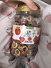 艺佰无核山楂干去核山楂片山楂无添加水果片茶养生茶酸梅汤原料250克 实拍图