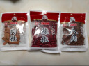 王守义 八角 55g袋装*2 正宗八角大料 味道浓郁 卤炖必备 中华老字号 实拍图