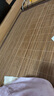 恒源祥凉席天然碳化竹席1.8x2米可折叠夏季双人竹凉席艾草床席双面可用 实拍图