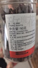 北京同仁堂 玫瑰花茶90g 平阴重瓣红玫瑰花干送女友 冲泡饮用花草茶养生茶 精选花蕾造型饱满 芳香浓郁 实拍图
