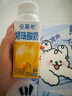 伊利【周也推荐】安慕希黄桃燕麦风味爆珠酸奶200g*8盒/箱 礼盒装  实拍图