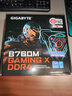 技嘉（GIGABYTE）魔鹰X B760M GAMING X DDR4 主板支持CPU 1390013700KF Intel B760 LGA 1700 实拍图