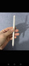 HUAWEI M-Pencil （第三代）华为手写笔 星闪技术超低时延 雪域白  实拍图