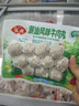 安井潮汕风味牛肉丸 400g 1包 火锅食材麻辣烫关东煮空气炸锅丸子 实拍图