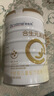 合生元（BIOSTIME）派星 学龄前儿童奶粉自护力4段(3岁或以上)DHA 800g*2罐 乳桥蛋白 实拍图