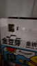 金豆芽金银花柚子汁儿童果汁饮品送礼盒装西柚汁宝宝零食饮料100ml*13袋 实拍图