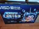 爱仕达（ASD）炒锅蓝钻钛不粘魔法石无油烟炒菜锅30cm燃气电磁炉通用CL30F5Q 实拍图
