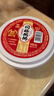 同福碗粥桂圆莲子八宝粥送礼方便速食早餐代餐即食碗粥300g*12碗 整箱礼盒 实拍图