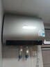 美的（Midea）60升玲珑超薄双胆扁桶电热水器3300W家用一级能效镁棒免换速热F6033-UD5(HE)以旧换新国家补贴 实拍图
