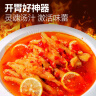 大希地蒜香酸辣无骨鸡爪1斤 柠檬凤爪 冷冻生鲜 脱骨卤味休闲小零食 实拍图