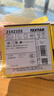 泰明顿（TEXTAR）刹车片后片适用于宝马320i/320Li/325i/325Li/425i G底盘 2142103 实拍图