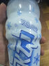 脉动凉感青柠口味600ML*15瓶 限定维C低糖维生素运动饮料宋雨琦同款 实拍图