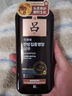 吕（Ryo）【京东试用】紫吕控油蓬松洗发水10ml 实拍图