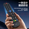 东普立适用创维电视遥控器YK-6019J/H 50 55 58G3通用款4K酷开高清液晶网络32/40/42/43/48吋 实拍图