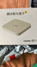腾讯极光盒子6 8K智能网络电视机顶盒 千兆网口 2+32G 高清HDR10+ 双频WiFi 蓝牙语音遥控 实拍图