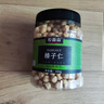 农香森 新货原味榛子仁500g坚果罐装熟烘焙孕妇零食干果散装 实拍图