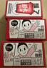 雀巢（Nestle）【代言人丁禹兮同款】醇品速溶每日黑咖啡超大杯0糖0脂*30条*4.2g 实拍图