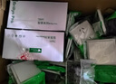 施耐德电气 一开单控开关面板 86型单联单开开关插座面板 智意系列 经典白色 实拍图