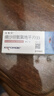 [倍博特]缬沙坦氨氯地平片(I) 80mg:5mg*28片 3盒装 实拍图