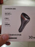 绿联车载充电器 多功能点烟器转换器一拖二/三扩展适用苹果华为快充 实拍图
