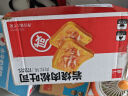 泓一 乳酪肉松面包2斤 吐司早餐代餐手撕面包休闲零食品小吃点心1000g 实拍图