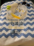巴布豆（BOBDOG）小波浪薄柔亲肤学步裤XXXL96片箱装(18KG以上）加大码婴儿尿不湿  实拍图