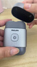 飞利浦（PHILIPS）电动剃须刀鹅卵石便携式刮胡刀 0.0微米净剃黄金比例 冰川银 生日礼物送老公送男友 国家补贴 实拍图