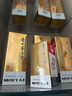 茅台（MOUTAI）飞天 53%vol 100ml 茅台小可爱（i茅台） 实拍图