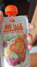 盖狮车厘子香蕉苹果果泥儿童零食果汁100g享宝宝辅食谱 实拍图