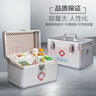维简（Vilscijon）铝合金医药箱 多功能家用出诊箱药品收纳箱带锁家庭药盒 实拍图