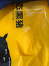 京东跑山猪 国产黑猪五花肉800g冷冻去皮五花肉猪五花烧烤食材 生鲜黑猪肉 实拍图