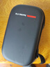 闪迪（SanDisk）E60 E61 E81固态移动硬盘包收纳包保护套便携防震防摔盒硬盘包 硬盘包(支持E81型号）磨砂皮面 实拍图