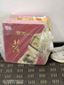 北大仓 部优 酱香型白酒 50度 680mL*6瓶 整箱装 口粮酒 自饮送礼 实拍图