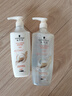 施华蔻（Schwarzkopf）新多效修护洗护发套装(洗600ml+润400ml)(温和修护氨基酸 洗发水) 实拍图