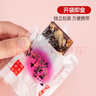 欧橡（OAK）200只阿胶糕包装袋7*10cm真空袋自封抽空压缩封口袋食品袋 C939 实拍图