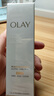 玉兰油（OLAY）【全新升级】水光小白瓶50ml精华液美白提亮去黄补水面部精华 实拍图