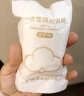 babycare【 100%灭菌】一次性内裤孕产妇内裤坐月子产后用品纯棉女 30条XL 实拍图