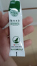 云南本草狼毒抑菌软膏脚气脚臭汗脚抑菌止舒缓痒真菌感染脱皮烂脚 实拍图